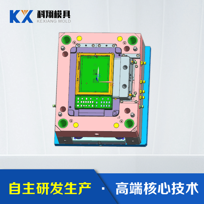 塑膠模具制作流程，塑膠模具開模流程
